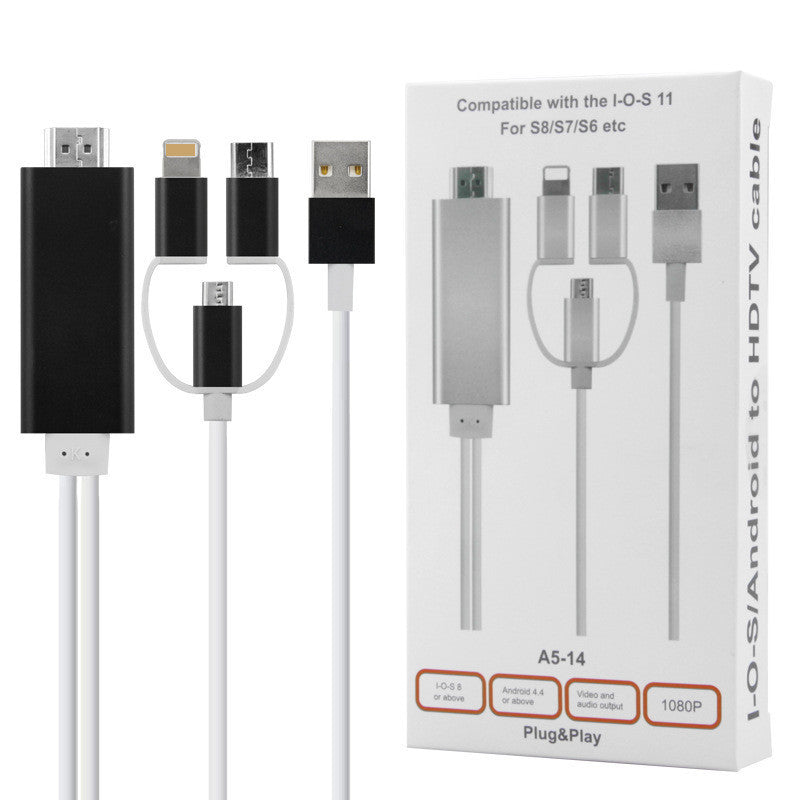HKM-797971 HDMI Cable Converter Adapter - 2m Copper Core, Black and Silver