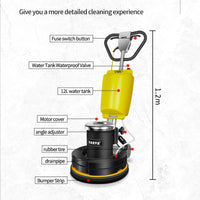 HKM-798163 17 Inch Floor Scrubber Polishing Machine for Wood Waxing and Commercial Cleaning