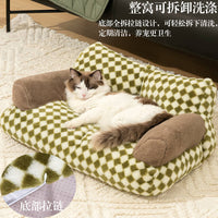HKM-7984957 Plush Removable and Washable Pet Kennel for All Seasons - Multiple Colors Available