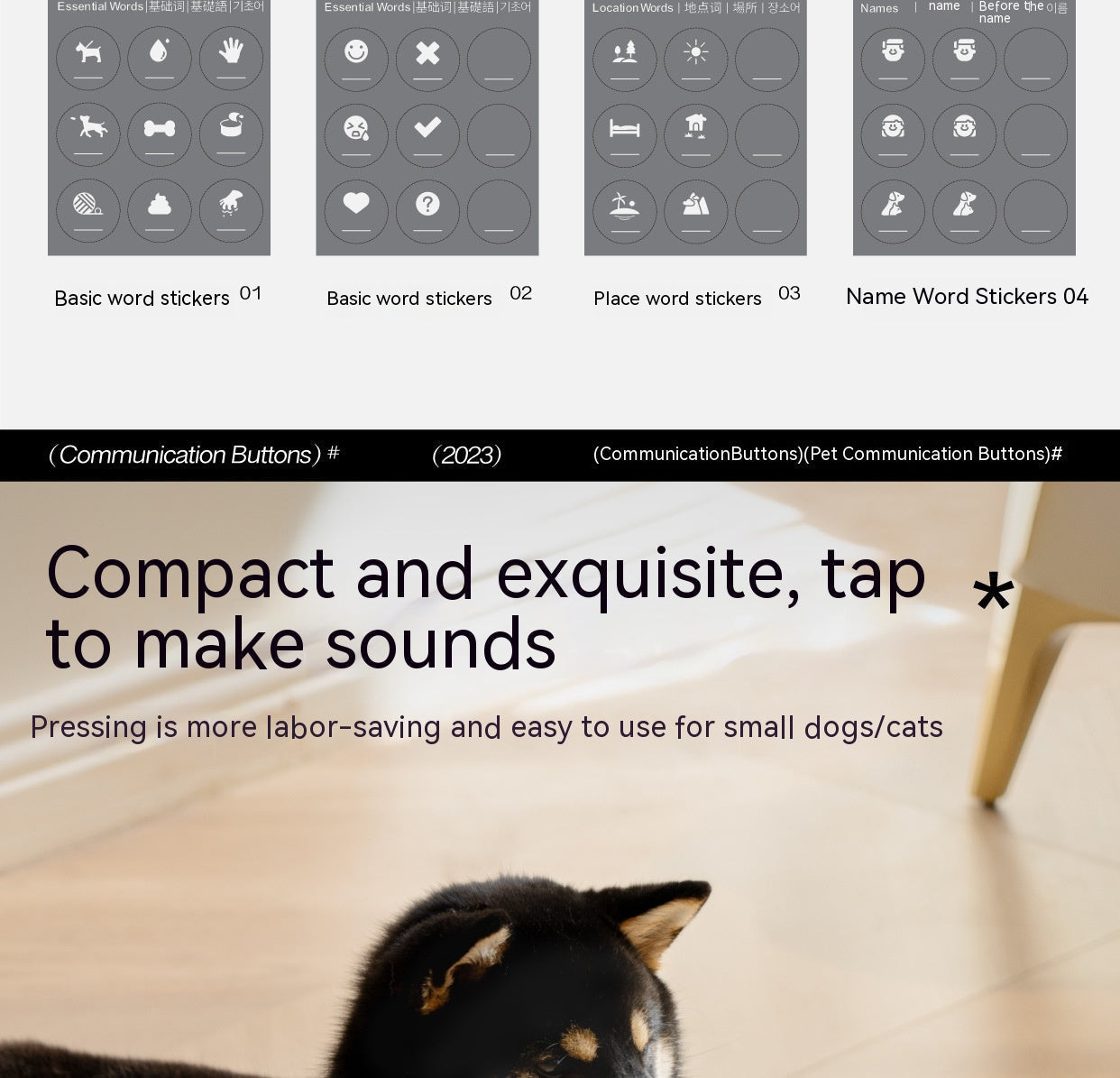 HKM-8018493 Miniature Recording Button for Dog and Cat Training - Voice-Activated Talking Device