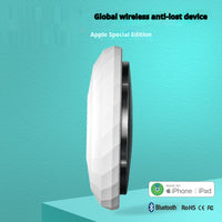 HKM-8023101 Global Locator Mobile Wallet Pet Positioning Alarm Bluetooth Tracker with Laser Engraving Option