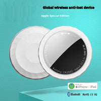 HKM-8023101 Global Locator Mobile Wallet Pet Positioning Alarm Bluetooth Tracker with Laser Engraving Option