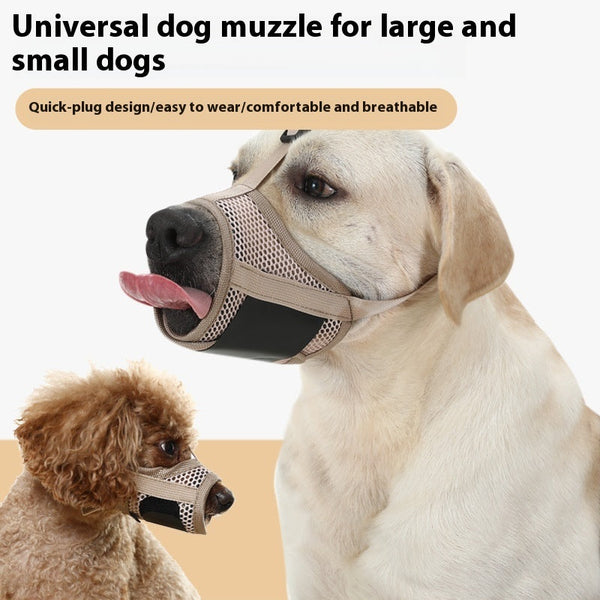 HKM-8026685 Breathable Mesh Muzzle for Dogs – Anti-Bite and Drinking Attachment in Khaki and Black