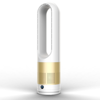 HKM-803219 Bladeless Dual-Use Fan with Air Purification, 8-Speed Cooling and Heating, Remote and Touch Control