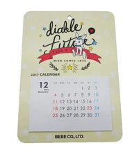 HKM-803475 Magnetic Bottom Calendar with 13 Sheets and Custom Logo Printing
