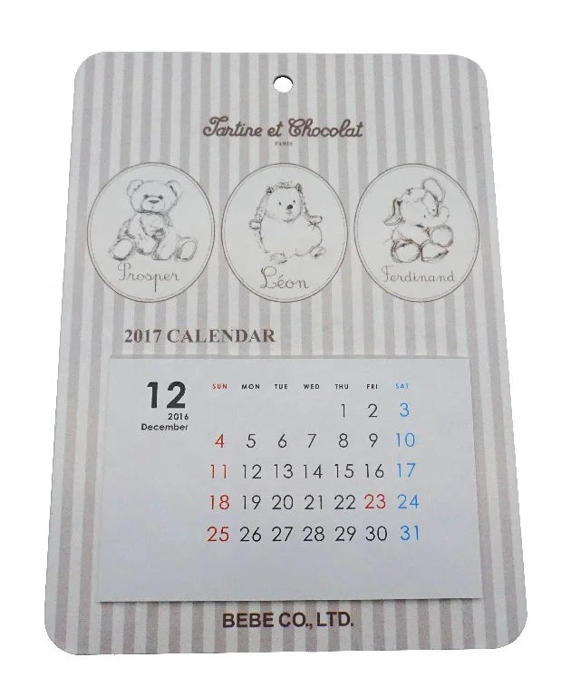 HKM-803475 Magnetic Bottom Calendar with 13 Sheets and Custom Logo Printing