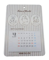 HKM-803475 Magnetic Bottom Calendar with 13 Sheets and Custom Logo Printing