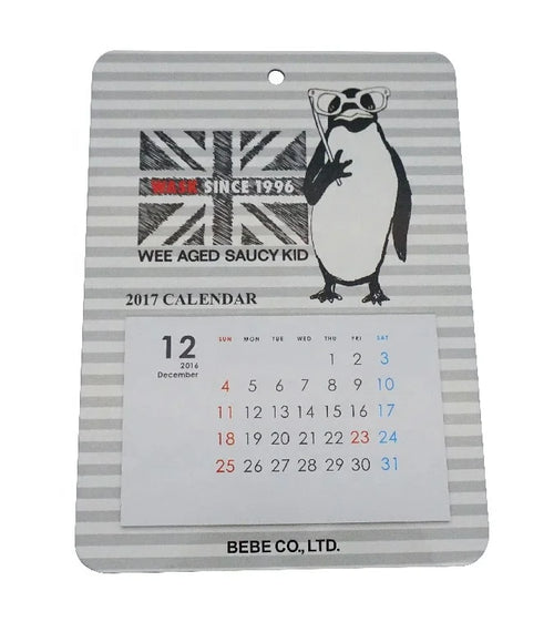 HKM-803475 Magnetic Bottom Calendar with 13 Sheets and Custom Logo Printing