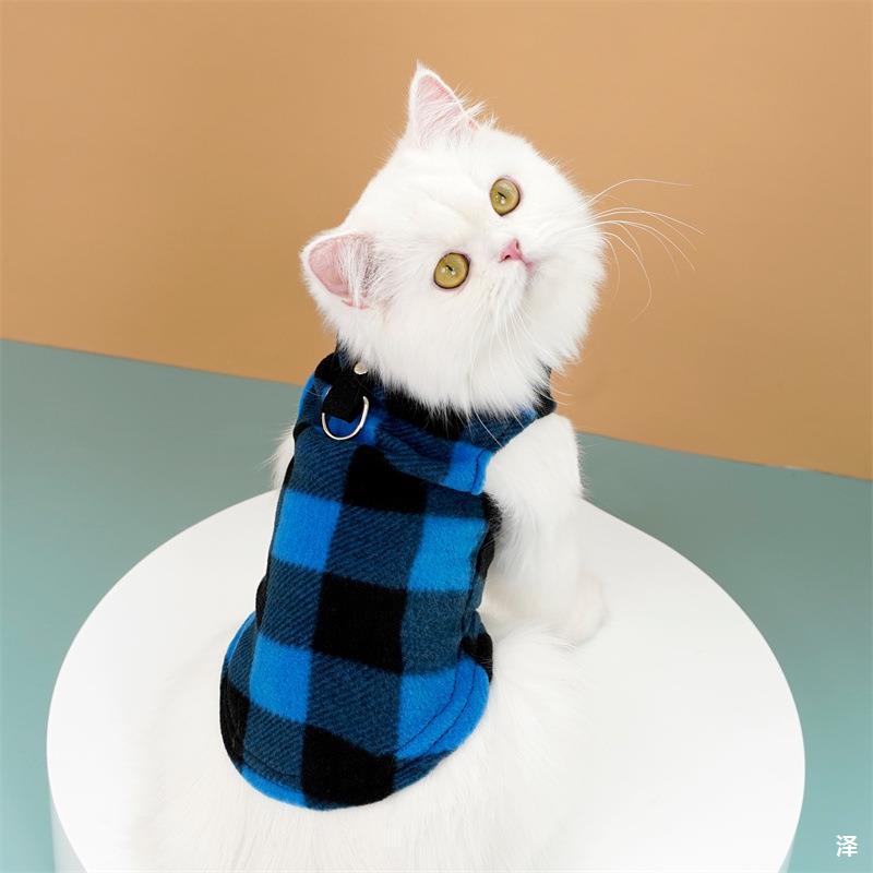 HKM-8035517 Cozy Polar Fleece Plaid Vest for Dogs and Cats