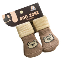 HKM-8035773 Non-Slip Pet Socks for Dogs, Cute Patterns, Comfortable Fit, Four Pairs of Durable Dog Shoes