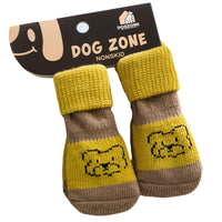 HKM-8035773 Non-Slip Pet Socks for Dogs, Cute Patterns, Comfortable Fit, Four Pairs of Durable Dog Shoes