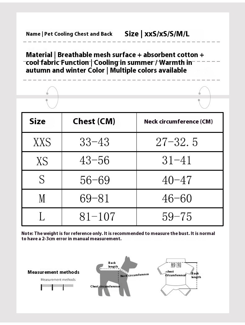 HKM-8038205 Reflective Chest Strap for Pet Cooling Clothing - Available in Multiple Colors