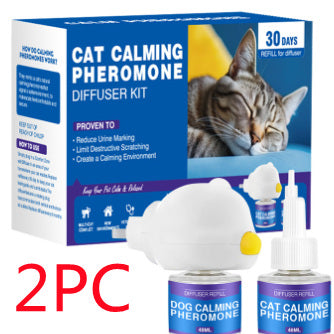 HKM-8059453 Aromatherapy Diffuser for Cats and Dogs – Lavender Fragrance Soothing Agent