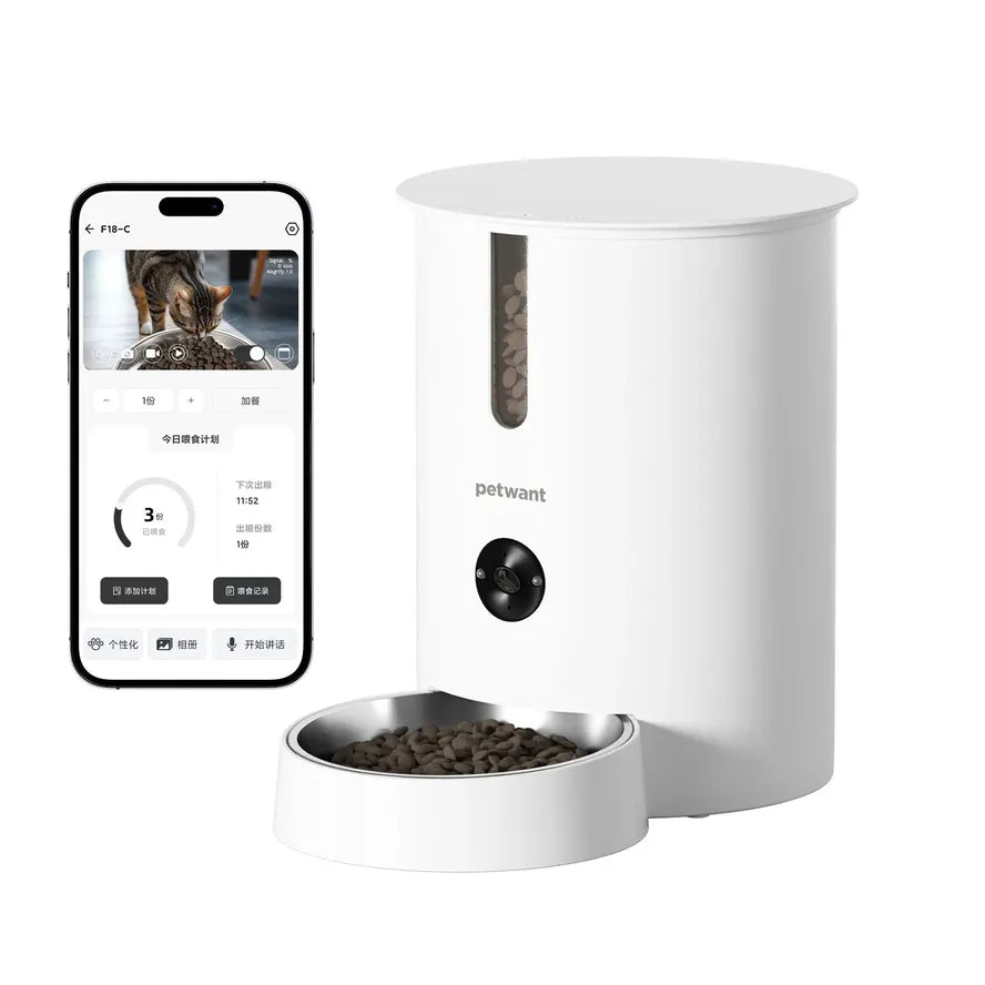 HKM-806099 Smart 2.8L Pet Feeder with Camera and App Control, Stainless Steel Bowls for Cats and Dogs