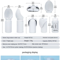 HKM-8067773 Portable Silicone Water Bottle for Pets - Large Capacity Dog Drinking Cup, Foldable & Lightweight