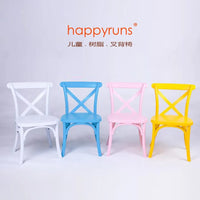 HKM-808659 Children's Portable Plastic Cross Back Dining Chair - Ideal for Parties and Events