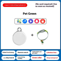 HKM-8090941 Pet GPS Tracker with Anti-Loss Alarm for Cats and Dogs - Universal Compatibility, Long Battery Life, Collar Included
