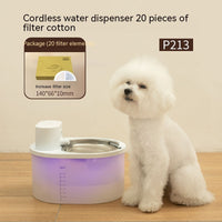 HKM-8100541 Smart Wireless Rechargeable Pet Water Dispenser with 2000ml Capacity and Filters