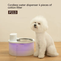 HKM-8100541 Smart Wireless Rechargeable Pet Water Dispenser with 2000ml Capacity and Filters