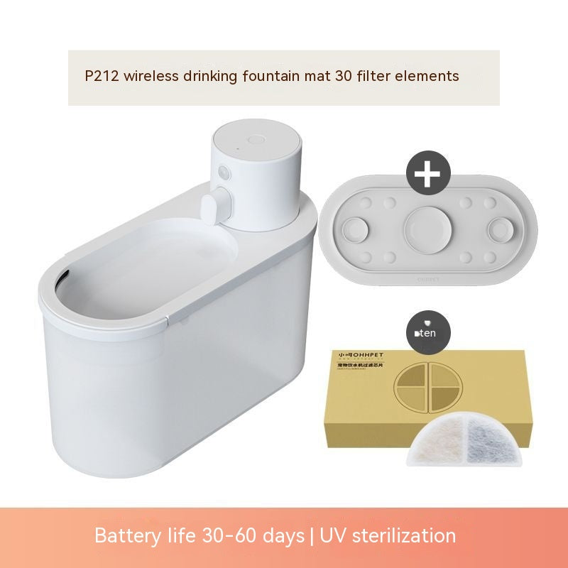 HKM-8100541 Smart Wireless Rechargeable Pet Water Dispenser with 2000ml Capacity and Filters