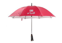HKM-810451 Cooling Umbrella with Built-in Fan for Dual Sun Protection, Manual Open, Long Handle Design
