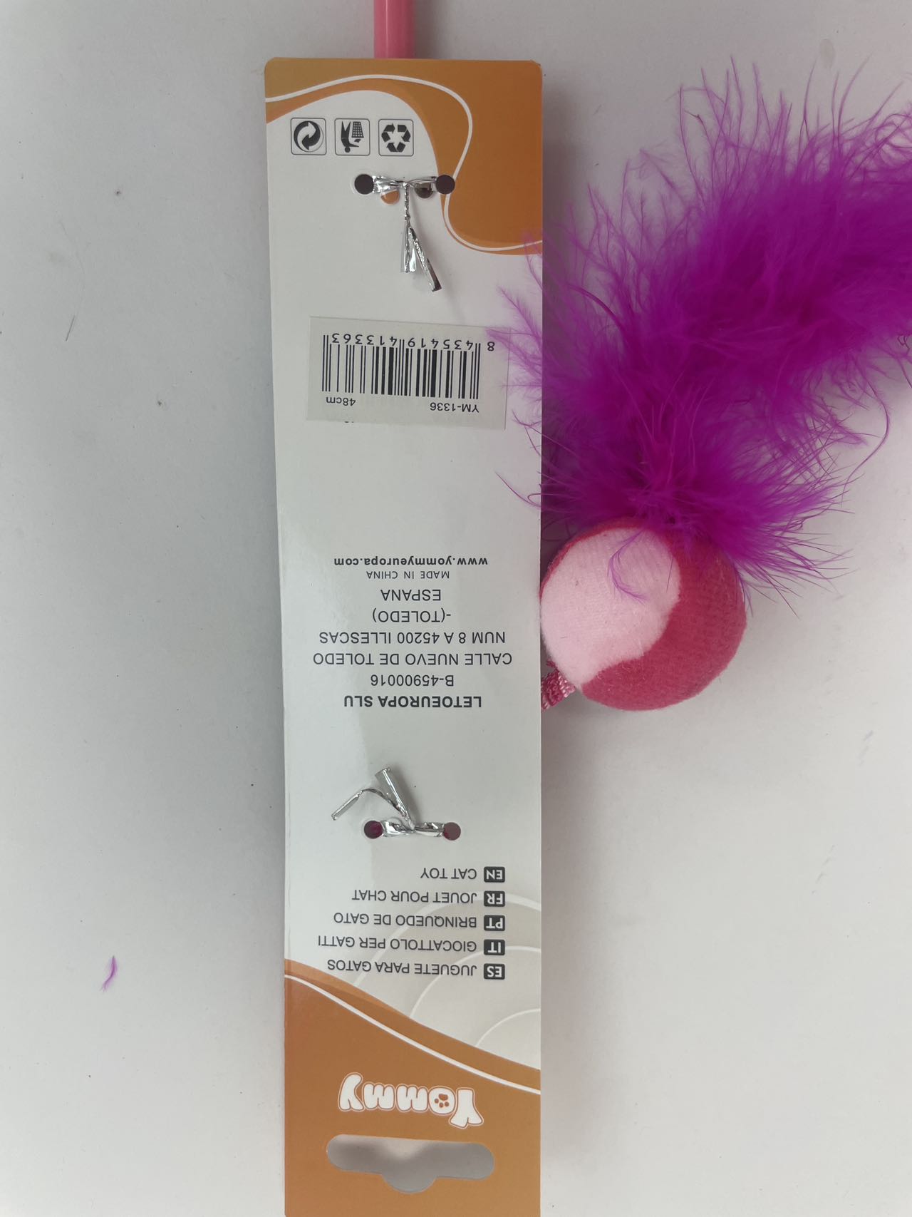 HKM-8111037 Feather Cat Teaser with Small Ball for Interactive Play