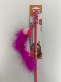 HKM-8111037 Feather Cat Teaser with Small Ball for Interactive Play