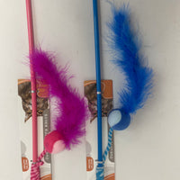 HKM-8111037 Feather Cat Teaser with Small Ball for Interactive Play