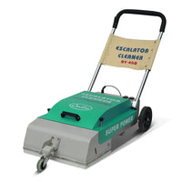 HKM-813971 Automatic Escalator Sweeper and Vacuum Cleaner for Shopping Malls and Supermarkets