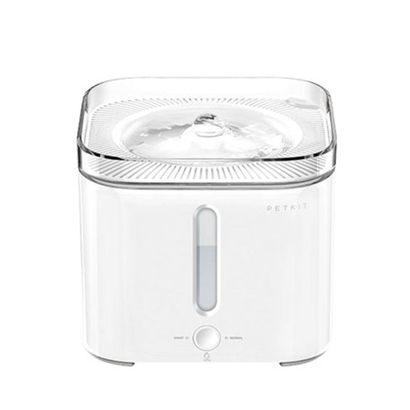 HKM-814419 White 2nd Generation Pet Drinking Fountain for Cats - Durable Plastic Tray