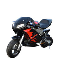 HKM-815123 Electric Scooter for Kids - 50cc E-Bike, 24V Lead-Acid Battery, 12 Speed, Max Speed 30KM/H, Steel Frame, 10-Inch Wheels