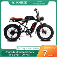 HKM-816019 High-Performance 48V 1500W Fat Tire Electric Bike with 36Ah Removable Battery and 7-Speed Gears