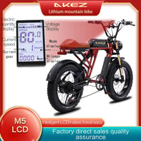 HKM-816019 High-Performance 48V 1500W Fat Tire Electric Bike with 36Ah Removable Battery and 7-Speed Gears