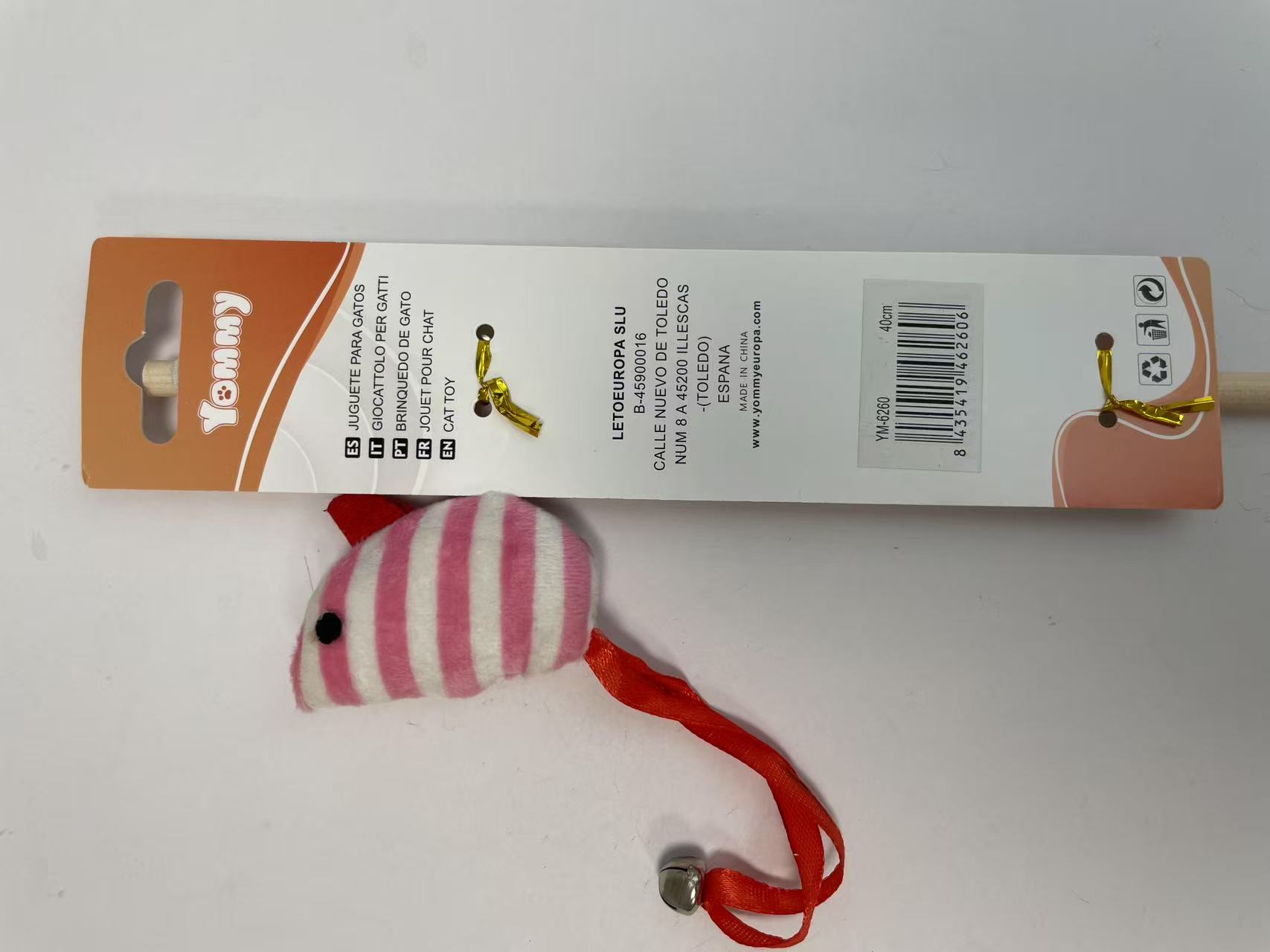 HKM-8165053 Bell Mouse Pole for Enhanced Stability and Versatile Use