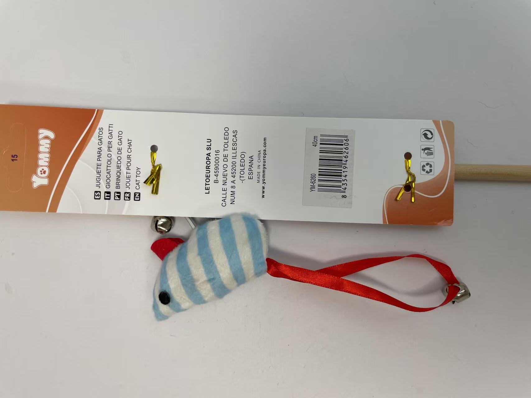 HKM-8165053 Bell Mouse Pole for Enhanced Stability and Versatile Use