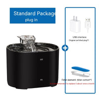 HKM-8171965 Automatic Pet Water Dispenser with Circulation System - Black & White Plug-In Editions