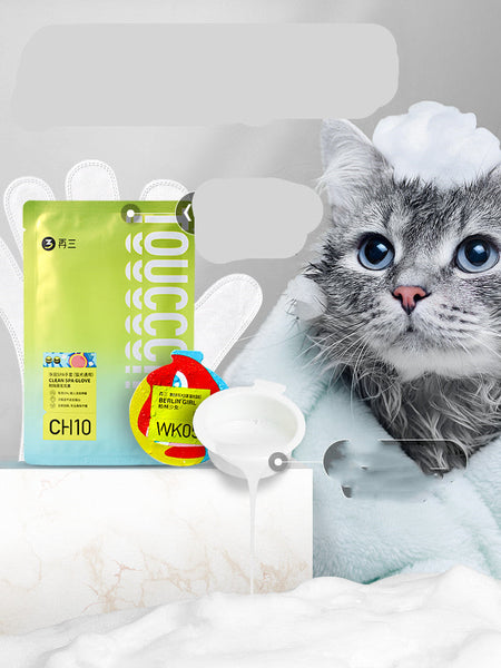 HKM-8177341 Pet Deodorant Cleaning Wipes - Natural Ingredients for Freshness