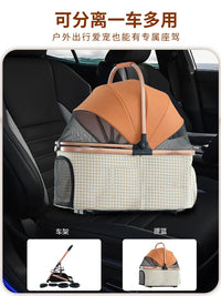HKM-818515 Pet Folding Travel Stroller for Dogs and Pets - Lightweight Portable Pet Carrier