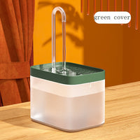HKM-8200253 Automatic Cat Water Fountain with 1.5L Capacity and Adjustable Flow Modes for Healthy Hydration