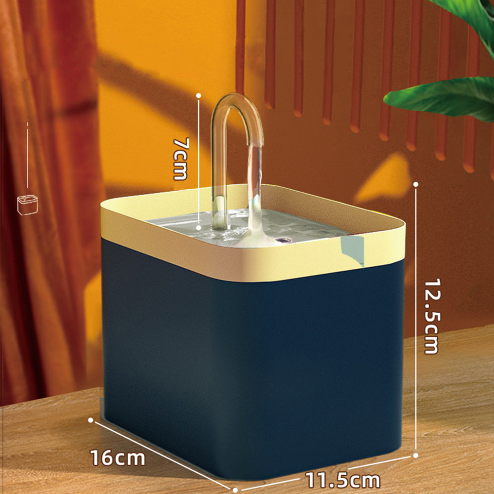 HKM-8200253 Automatic Cat Water Fountain with 1.5L Capacity and Adjustable Flow Modes for Healthy Hydration