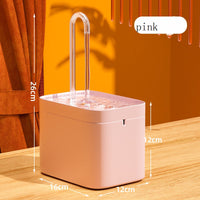 HKM-8200253 Automatic Cat Water Fountain with 1.5L Capacity and Adjustable Flow Modes for Healthy Hydration