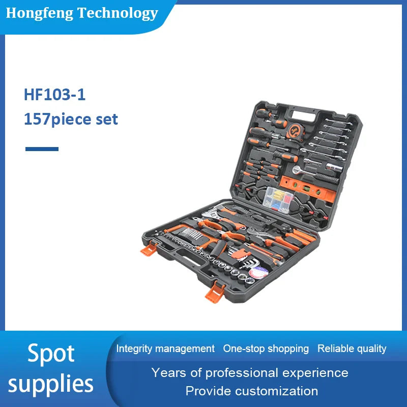 HKM-821331 157-Piece Multipurpose Hand Tool Set for Household Maintenance and Repairs