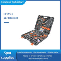 HKM-821331 157-Piece Multipurpose Hand Tool Set for Household Maintenance and Repairs