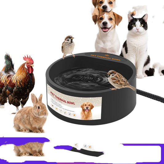 HKM-8225981 Heating Pet Bowl with Constant Temperature - 2.2L Capacity, Black, 35W, ABS Material