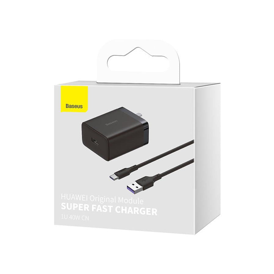 HKM-825619 Super Fast Charging Dual Protocol 1U Charger, 12V Direct Charge, 2000mA Output, USB Interface