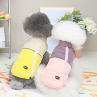 HKM-8262717 Cotton Vest for Dogs - Autumn & Winter Pet Clothing in Yellow, Blue, Pink, Sizes S-XXL