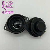 HKM-826899 45MM Internal Magnetic Heavy Subwoofer 4 Euro 5 Watts 16 Core