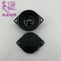 HKM-826899 45MM Internal Magnetic Heavy Subwoofer 4 Euro 5 Watts 16 Core