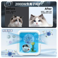 HKM-827155 Smart Temperature Control Pet Dryer for Small Dogs and Cats - Indoor Drying Box, Eco-Friendly, Quiet Operation
