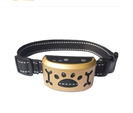 HKM-8276029 Rechargeable Waterproof Dog Training Collar with Remote Control, Shock, Vibration & Sound Functions